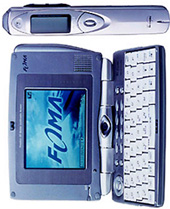 sharp sh2101v (foma)