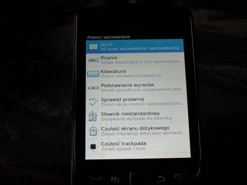 Test BlackBerry Torch 9800 - rodzaje klawiatur wirtualnych