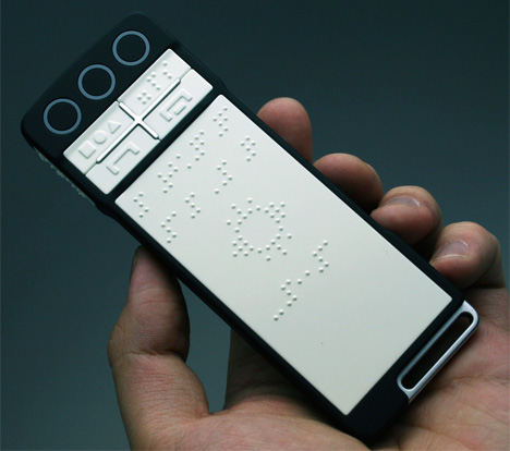 b-touchphone