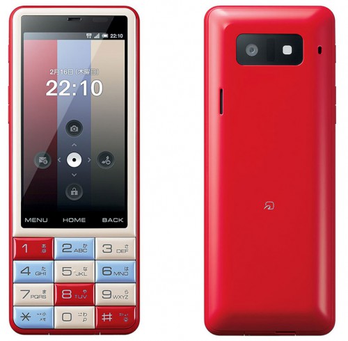Infobar C01