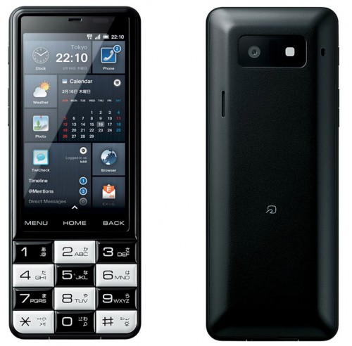 Infobar C01