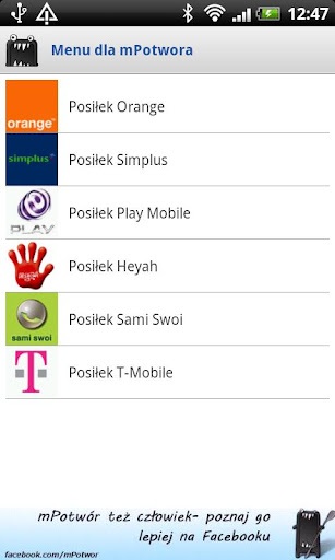 mPotwór Android