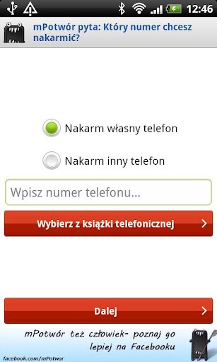 mPotwór Android