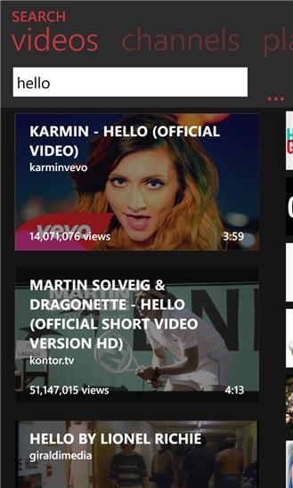 myTube