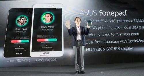 ASUS Fonepad (FE380CG)