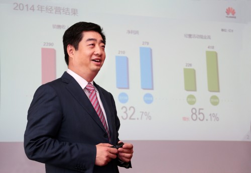 Ken Hu, Wiceprezes Zarządu i tymczasowy CEO Huawei Group