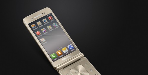 Samsung W2016