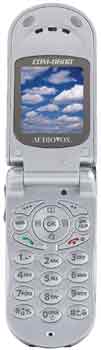 Audiovox CDM 8600