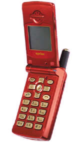 Epries E-100