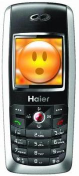 Haier HG-Z1700