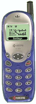 Kyocera 2135