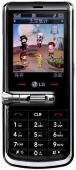 LG KG338