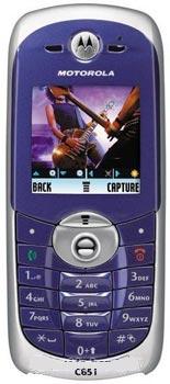 Motorola C651