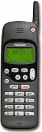 Nokia 1611