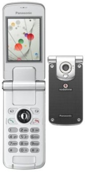 Panasonic VS3