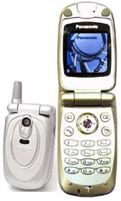 Panasonic X60