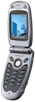 Panasonic X70