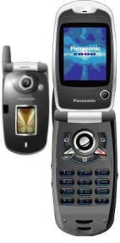 Panasonic Z800