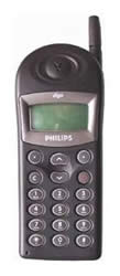 Philips Diga