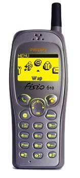 Philips Fisio 610