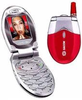 Sagem MYC-3b