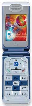 Samsung SGH X400