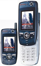 Sanyo V801SA