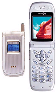 SKY IM-5300