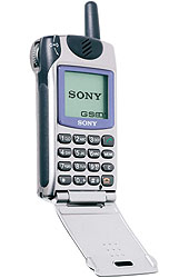 Sony CMD-Z5