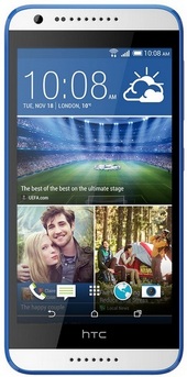 HTC Desire 620 (dual sim)