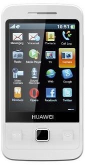 Huawei G7206 (Dual-SIM)