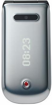 Huawei Plusfon 603i