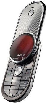 Motorola AURA
