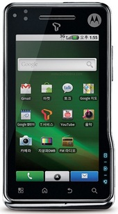 Motorola MILESTONE XT720