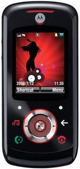 Motorola ROKR EM25