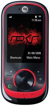 Motorola ROKR EM35