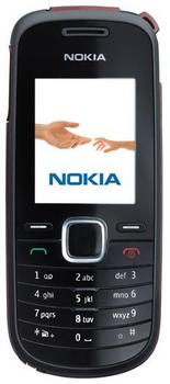 Nokia 1661