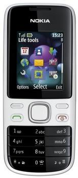 Nokia 2690