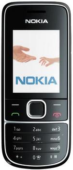 Nokia 2700 classic