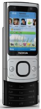 Nokia 6700 slide