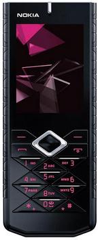 Nokia 7900 Crystal Prism