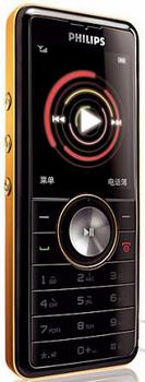 Philips M600