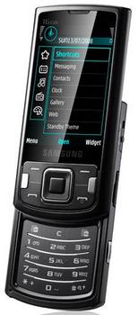 Samsung Innov8