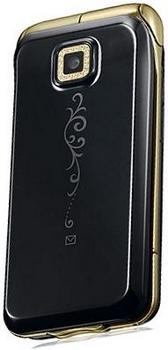 Samsung SGH-L310