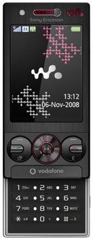 SonyEricsson W715