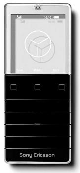 SonyEricsson Xperia Pureness