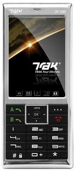TRAK CP-300 (Dual Sim)
