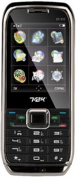 Trak CP-310 Dual-SIM