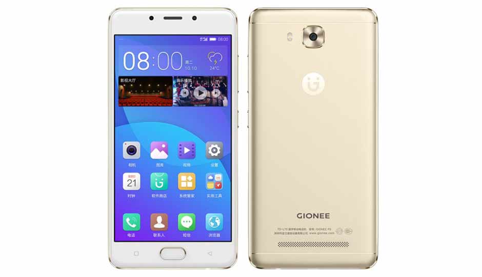 Gionee F5