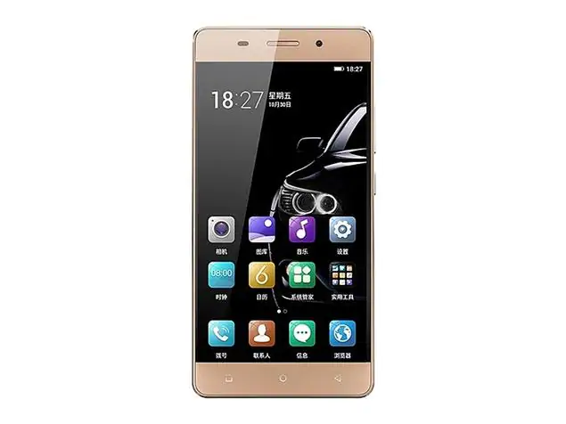 Gionee Marathon M5 lite